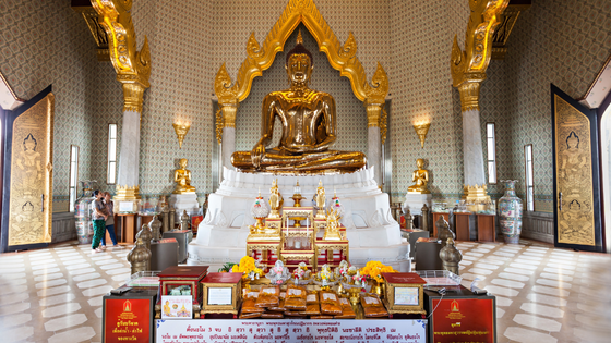 Le Bouddha d'Or